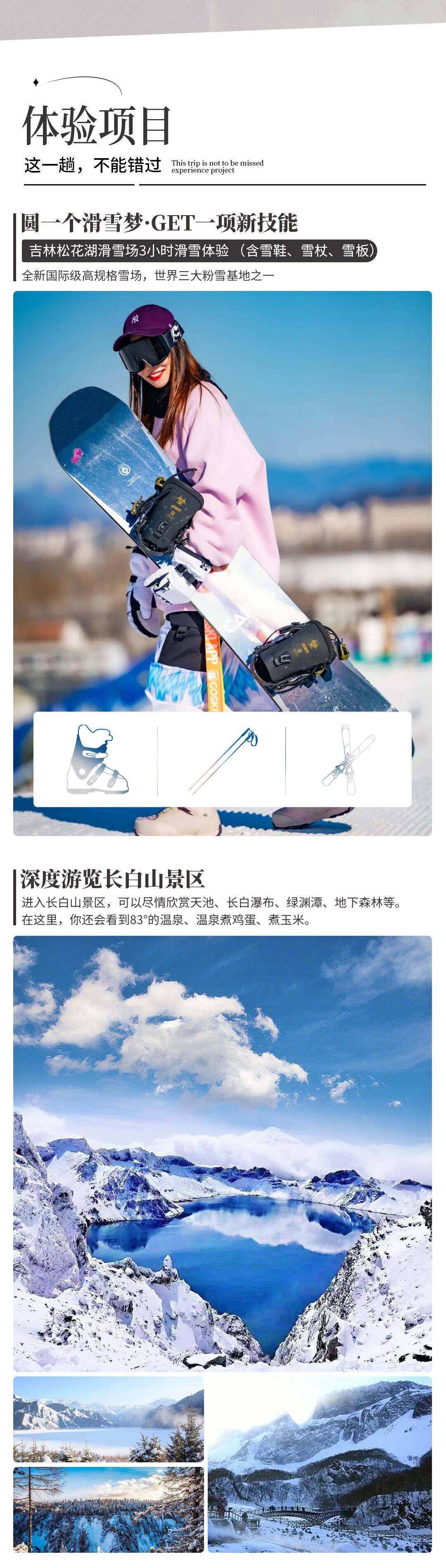 00000000ywwypDoBfXHSwUxU