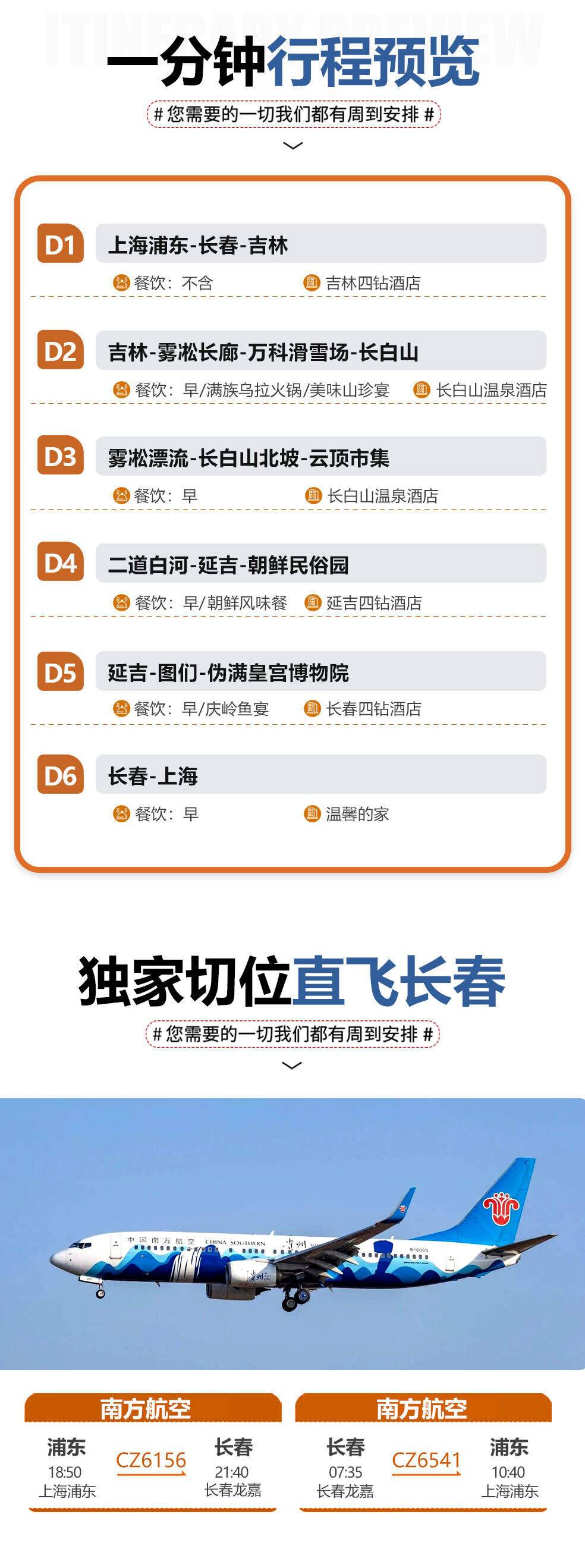 00000000zPKoTYovLHWvVLfQ