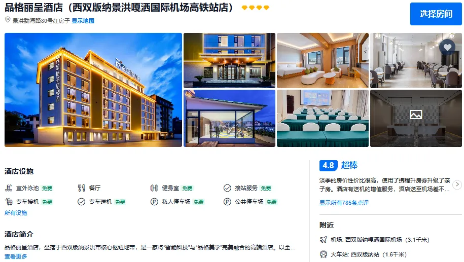 0039ede565a1eefb466006e530ac0183-sz_550078