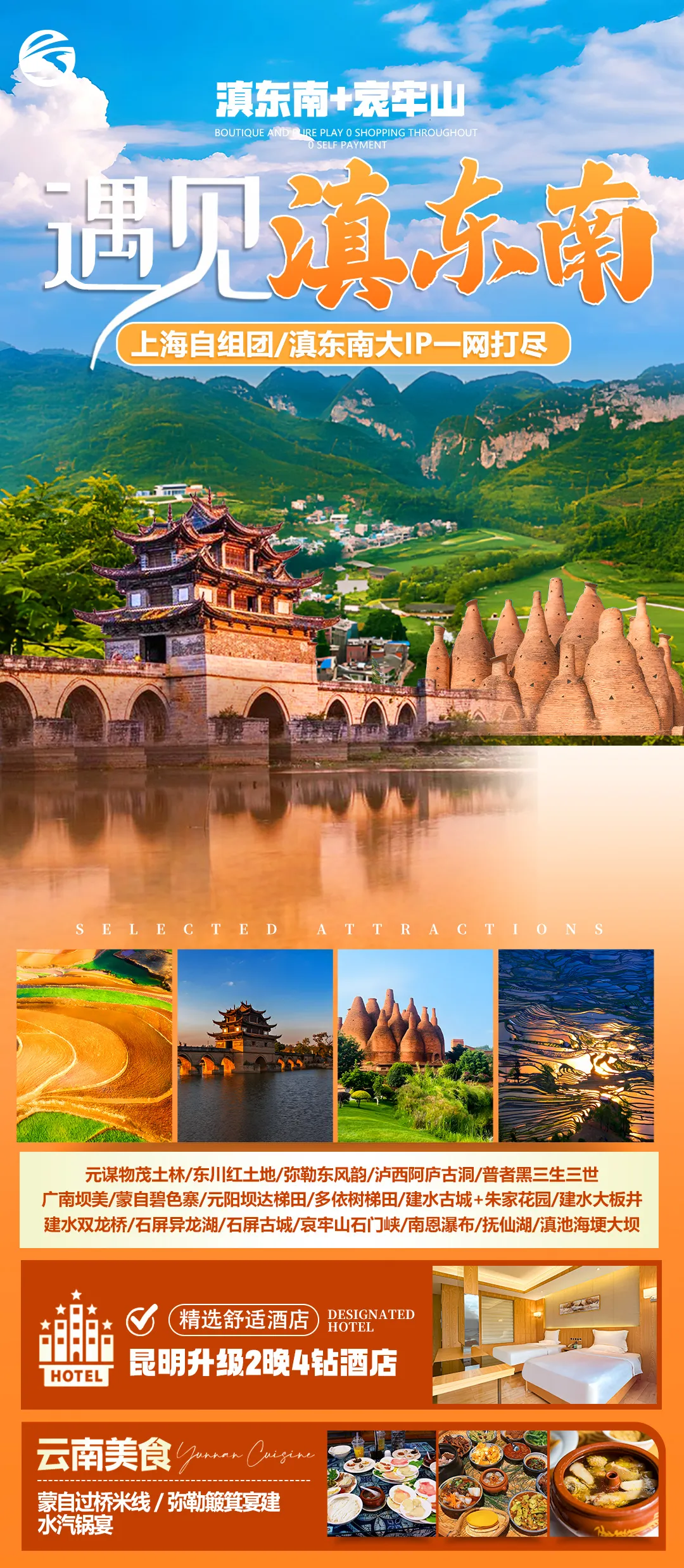 00534aa9d6eb494823b99e5ea649a961-sz_1243300