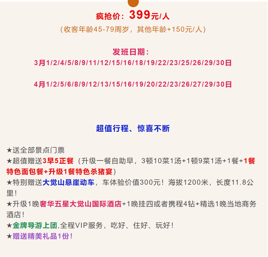 005a6f8261c3e41bd90b03a8fc86c718