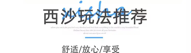 005af19580b4ca9d551db1cd58400555-sz_313178-1