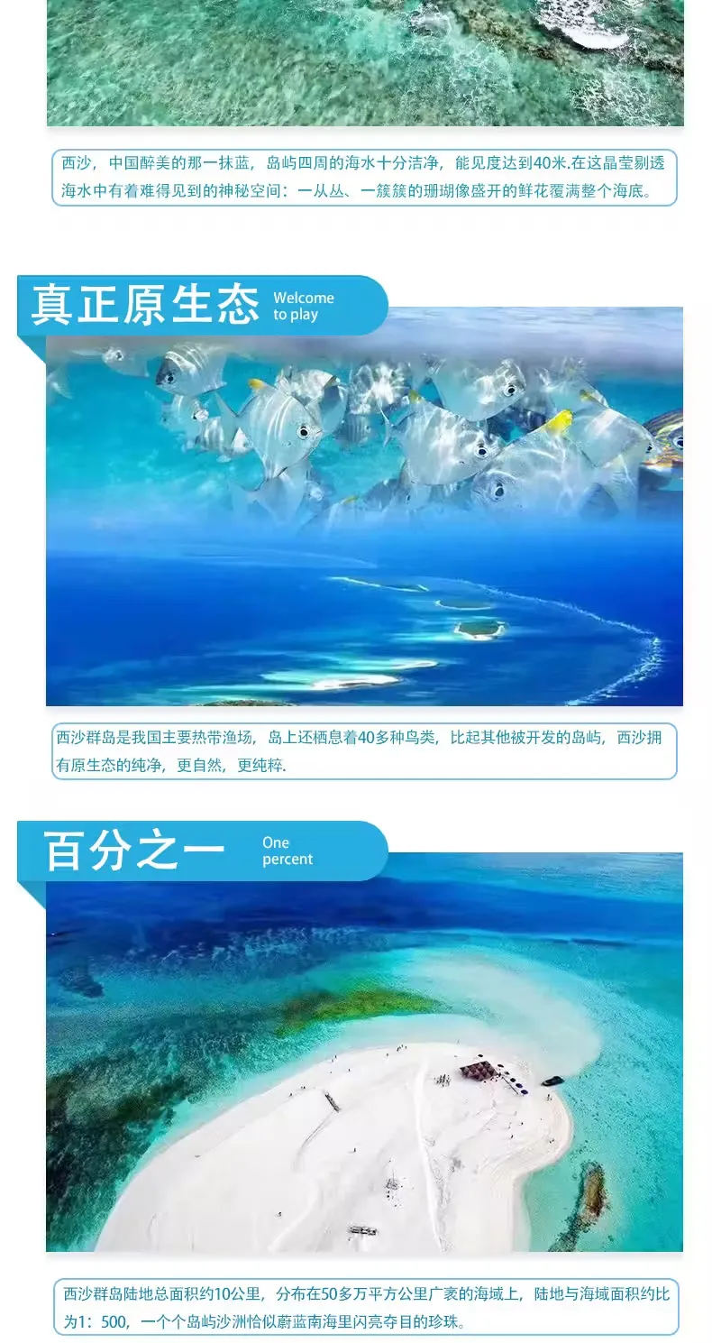 005af19580b4ca9d551db1cd58400555-sz_313178