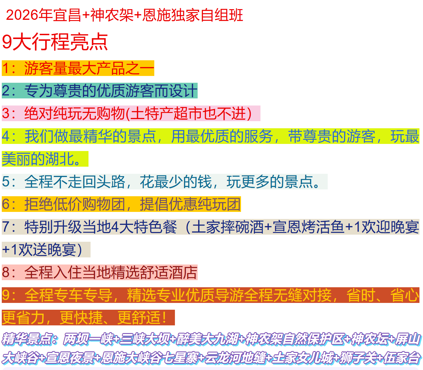 005fd11457c99bf90387f59808808a40