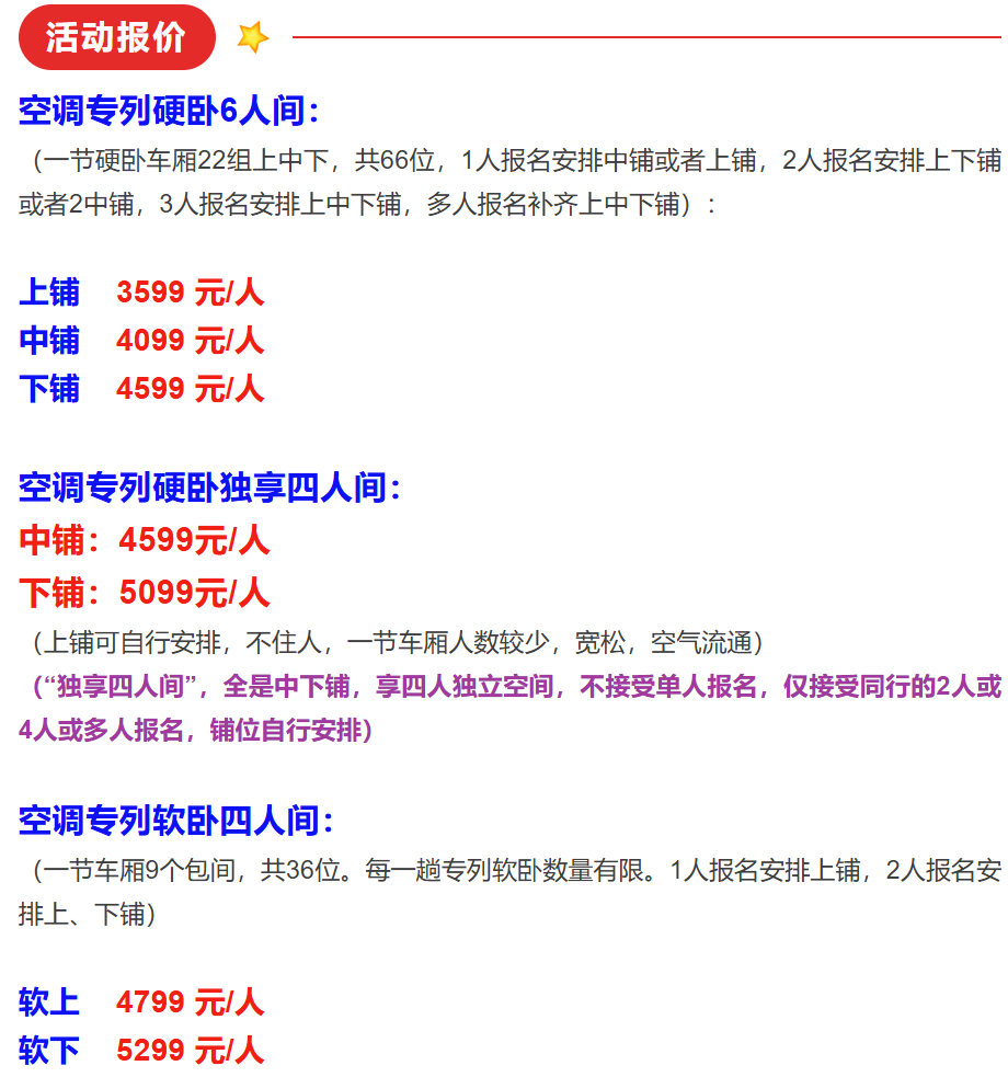 00673ccc4a29479066c78b6480f7cb30