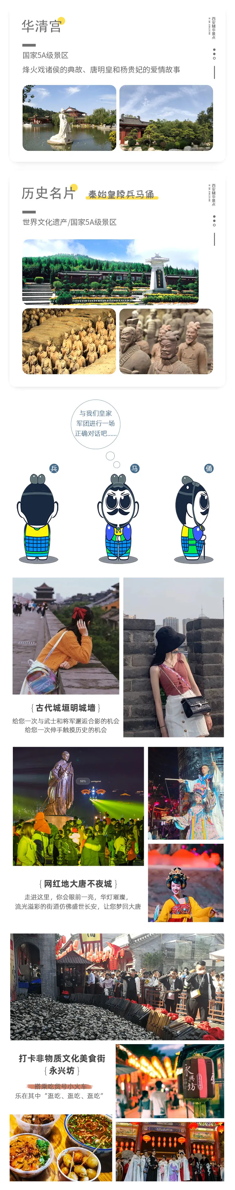 0072ceed91452220ce3cec95b947b286-sz_596259 0072ceed91452220ce3cec95b947b286-sz_596259