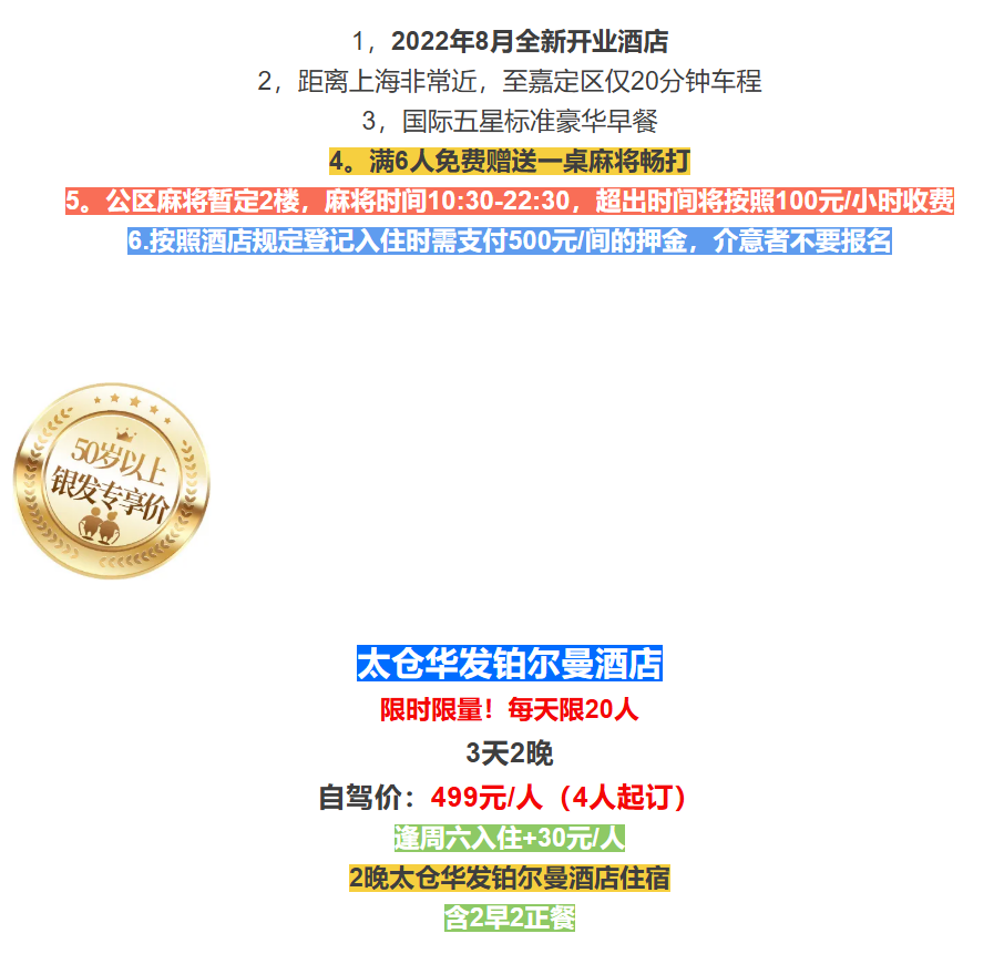 00834b05657a15fac78f50dd73ad7666