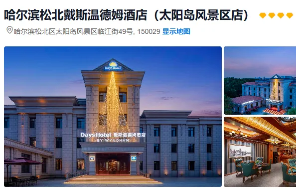 008a669dee640fc7696187fb5e775ea6-sz_385219