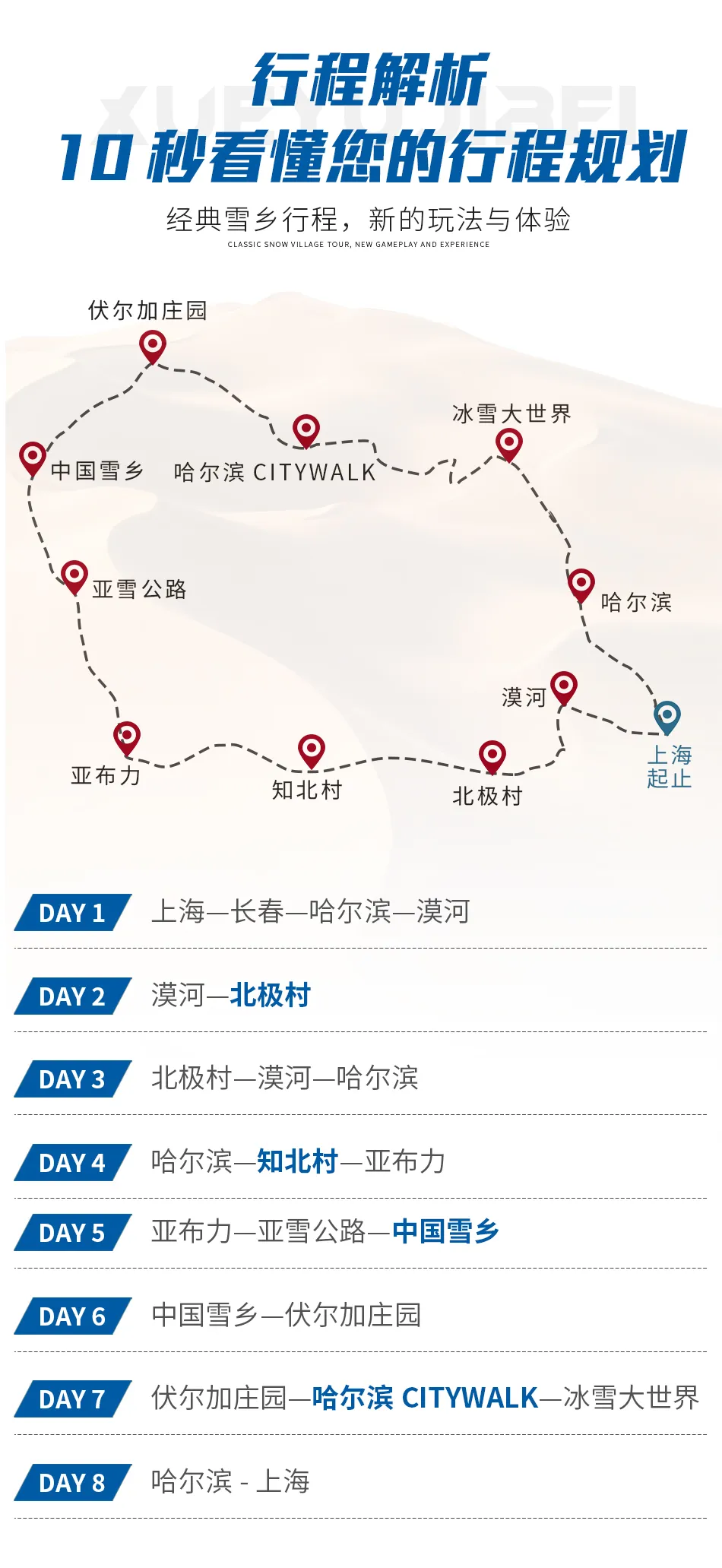 009a64ad39d388996e09533abb764bcc-sz_554914