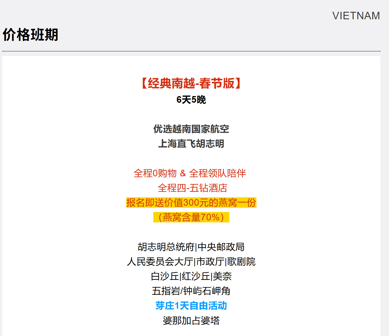 009aecdb20a11c3949214cb207e8260e