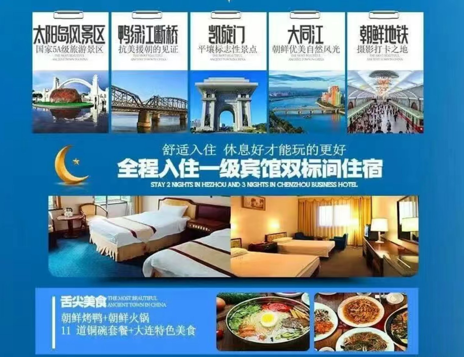 00b7d8489e5c957ba1311c948e151070