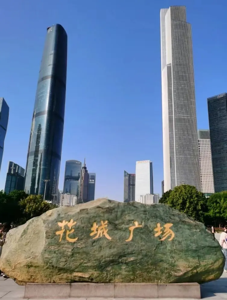 00c371bf0d16da72832359f309f8e52f-sz_147192