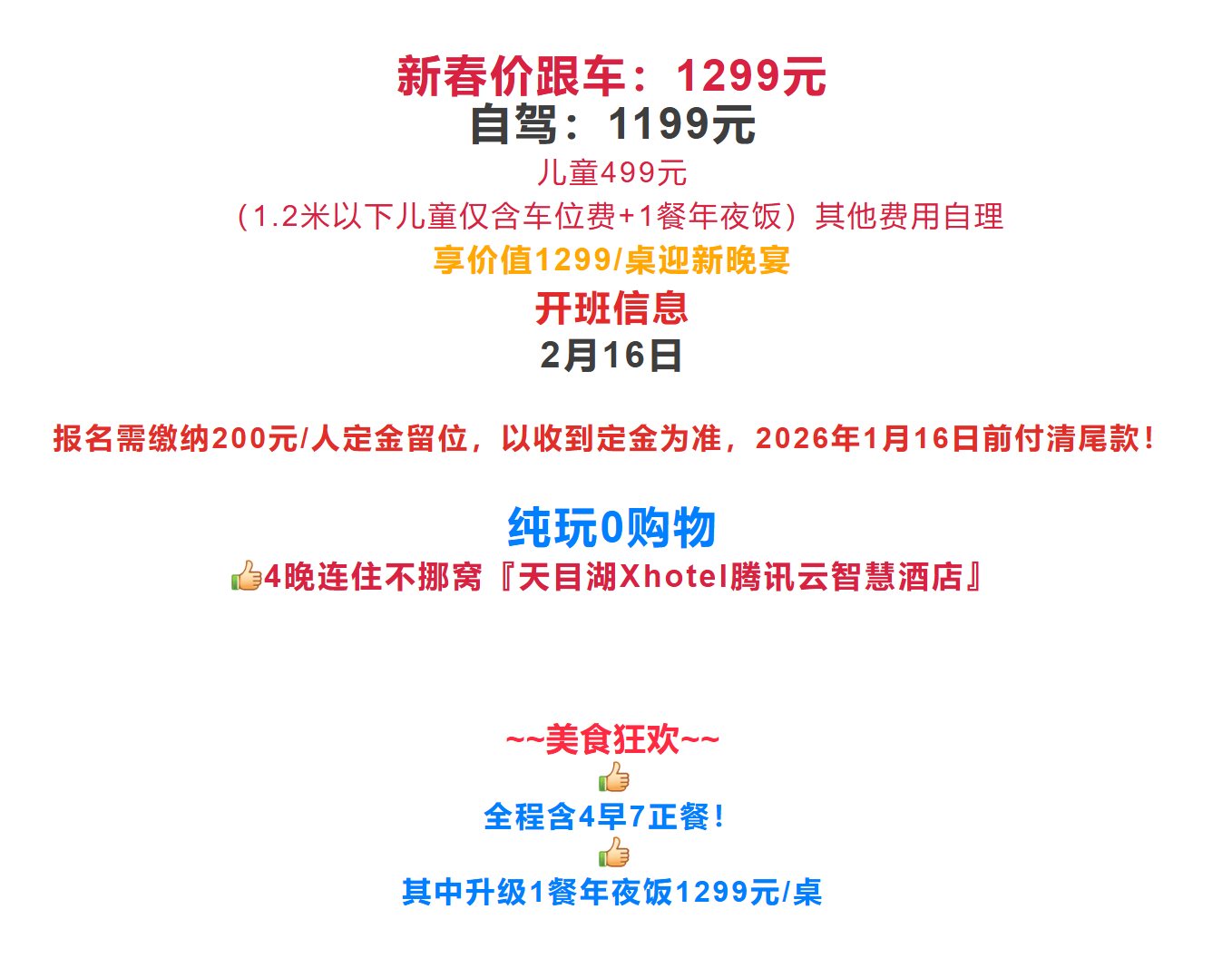 00dafa9bd52f3325a5364c7d5bf7e6c1