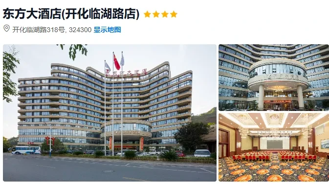 00f877e768a2eefcd3e2e9fd6892eefe-sz_458304