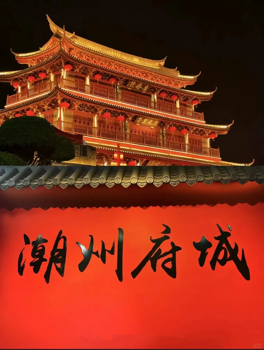 0107952ae89ae9ecd1624fe1d056aeaf-sz_1489819 0107952ae89ae9ecd1624fe1d056aeaf-sz_1489819