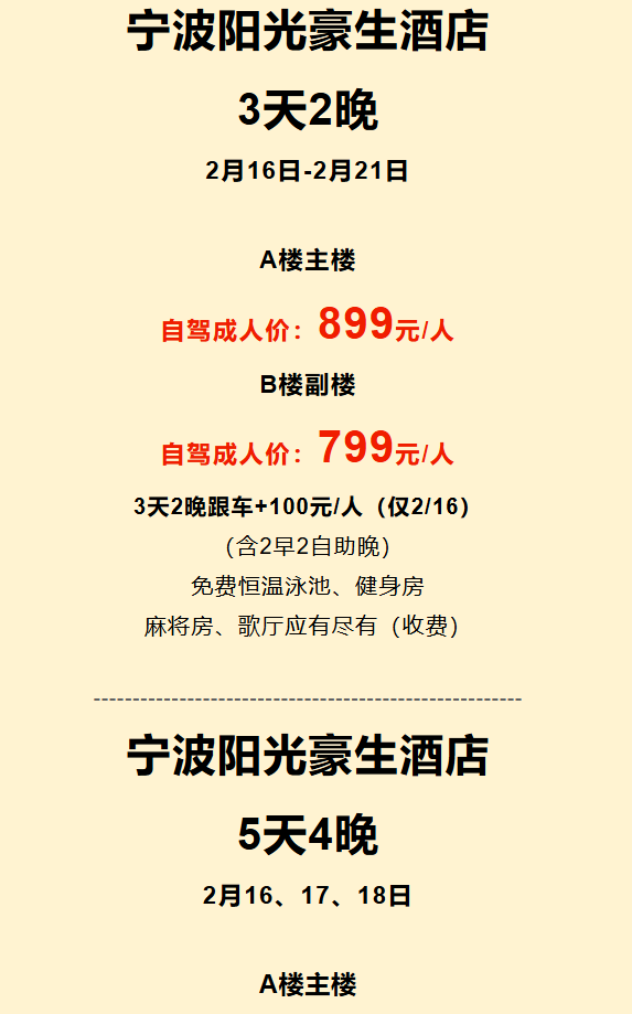 0110961c8c22780aa84ee40f4d8a3dfc