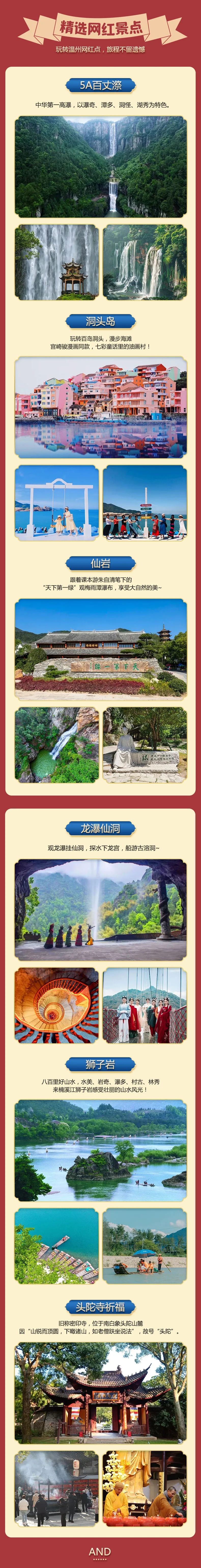 012d43ffe3b5cb788a7765a97946a0c5-sz_1167030