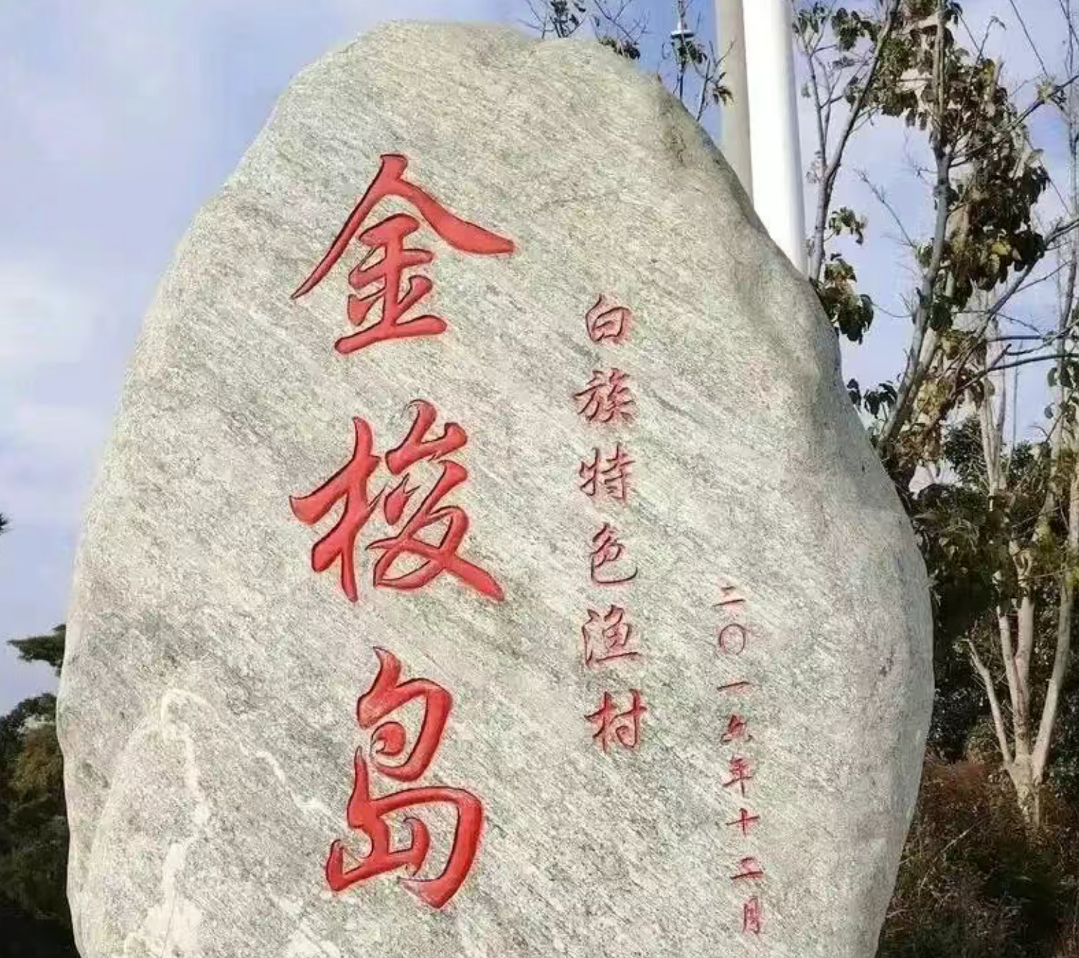 015579a99e1e8cdf7c8aab0118491e22