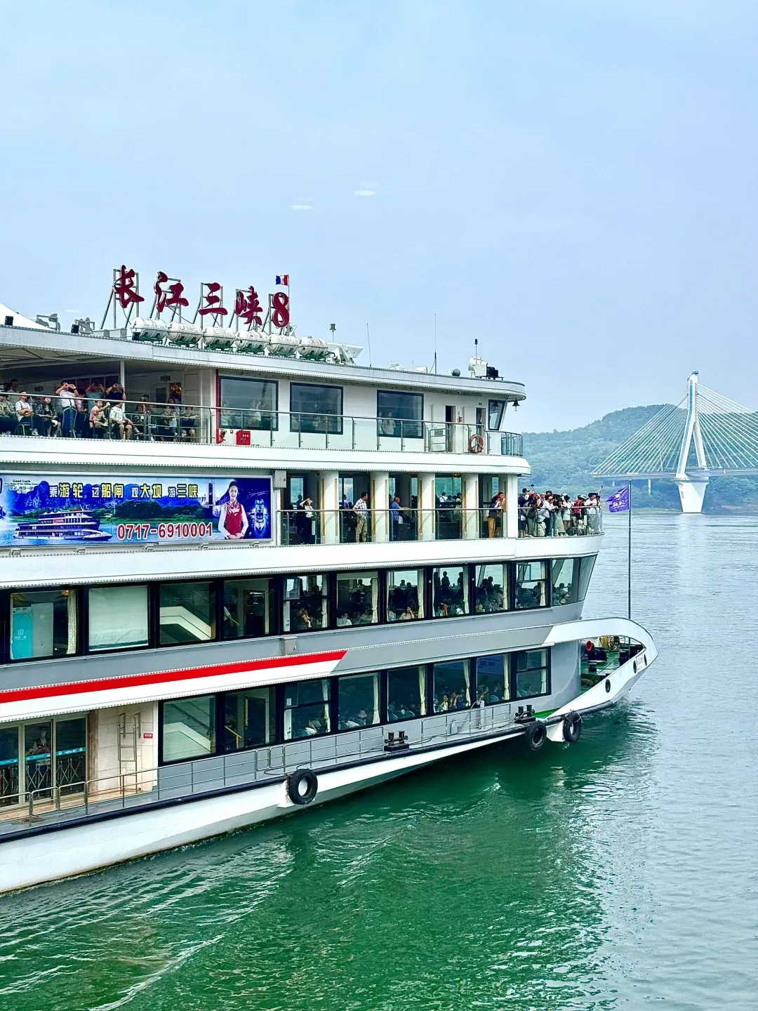 016f4aab29be088ad2fa2a0026483a70-sz_2342518