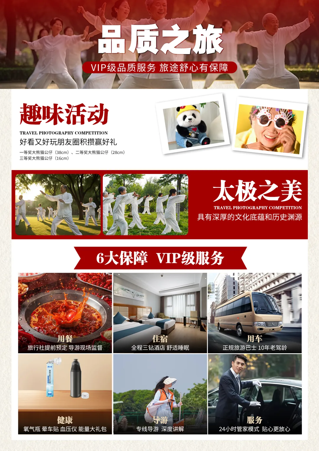 0175f4e41abab1d9966c3e9a6a126d89-sz_3959474