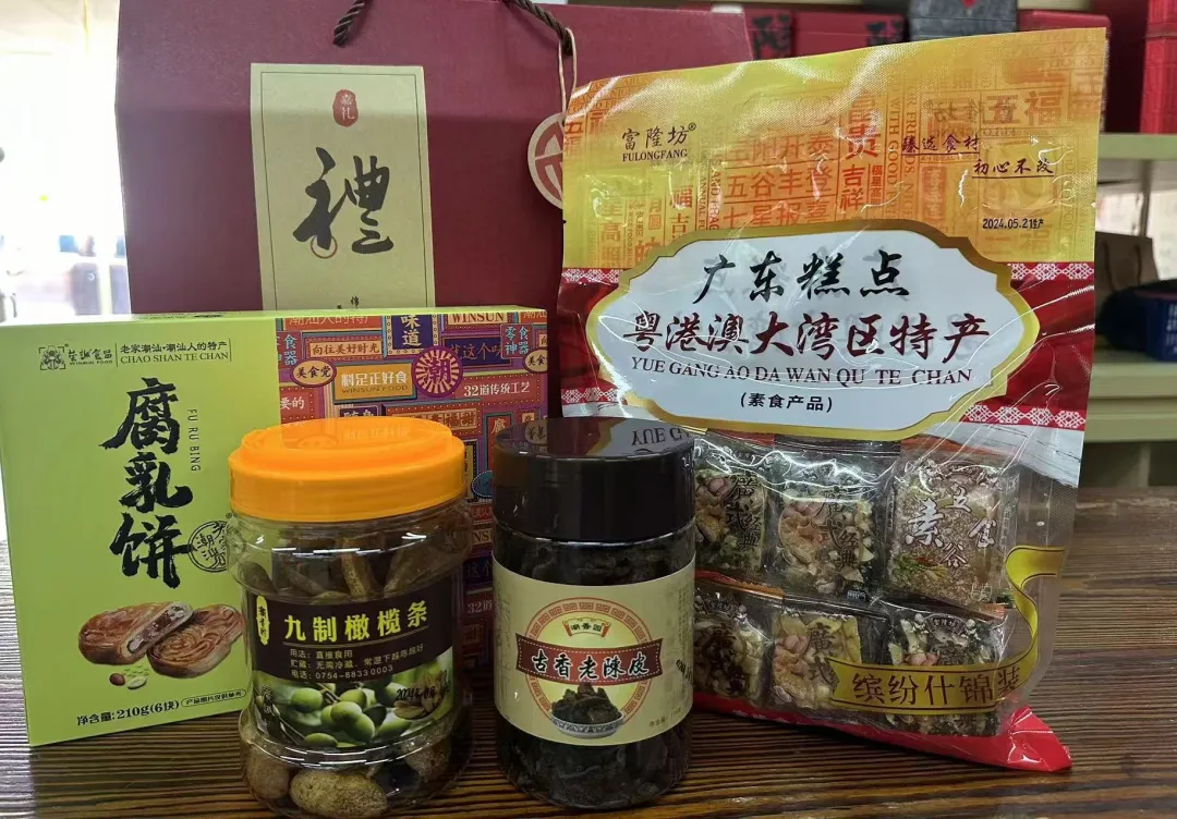 01d41e1953d34366f0b38ab9513ef189-sz_4835408 01d41e1953d34366f0b38ab9513ef189-sz_4835408