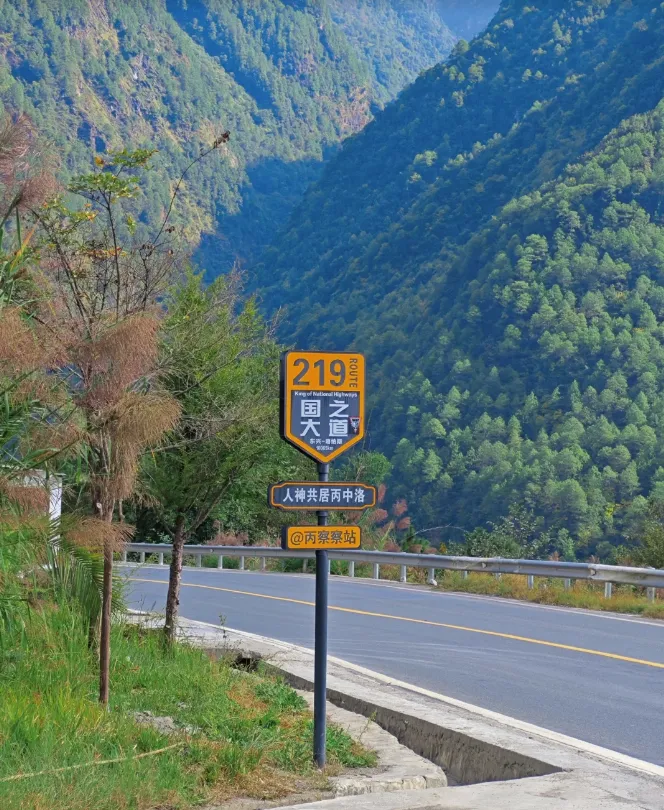 01dfb1e3d61542b18759e1c86f5694a1-sz_1535164