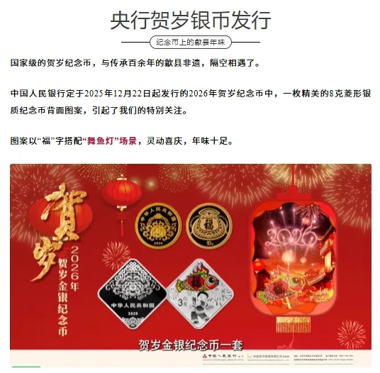 01e2c6713835bbad5f6e1014f161e251-sz_309184