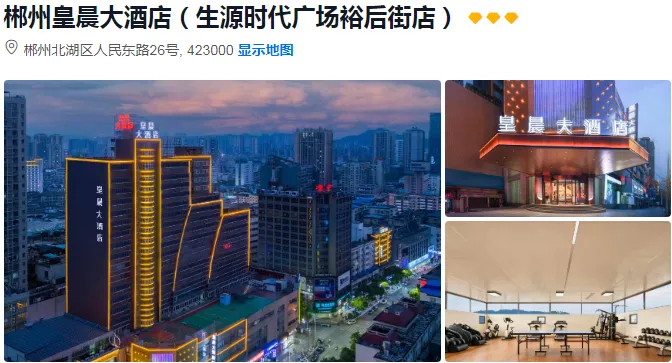 01f1ae95e2474e8c1251214adde08a47-sz_327267