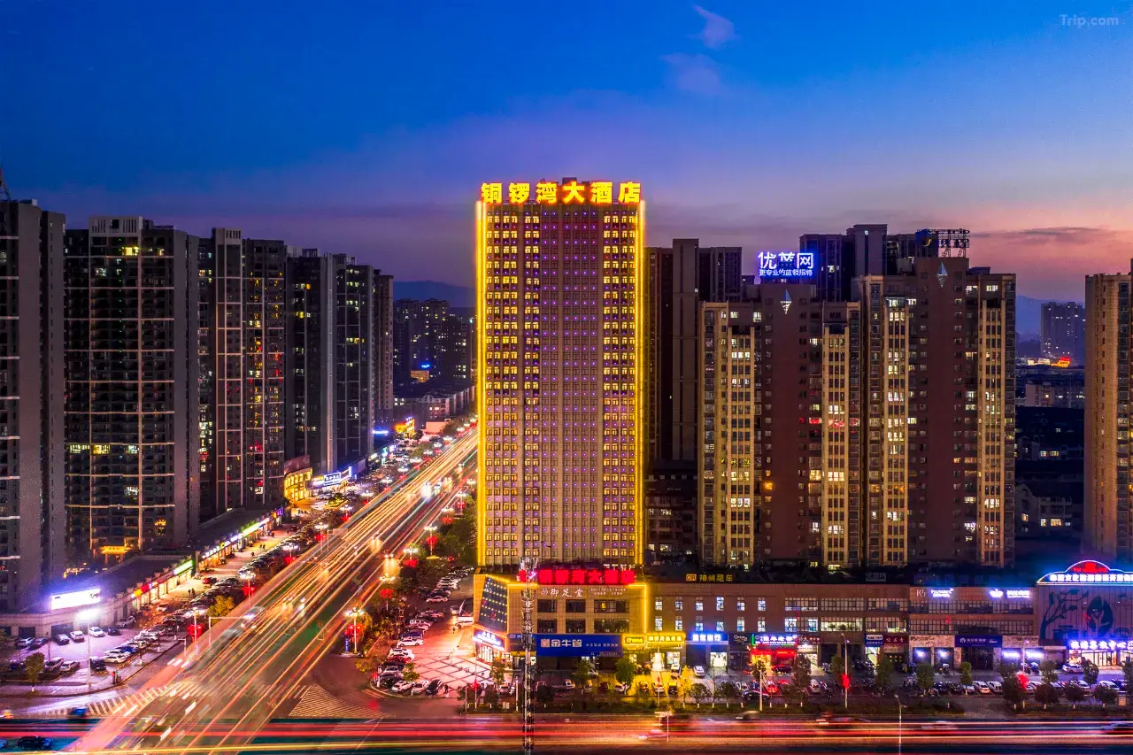 0202p12000963lbboC70F_W_1280_853_R5