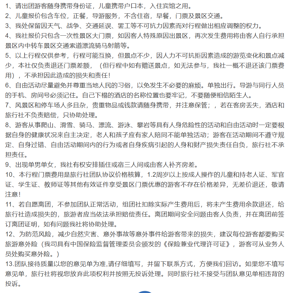 020acb420ec29a44d69f92aefbdb6665 020acb420ec29a44d69f92aefbdb6665