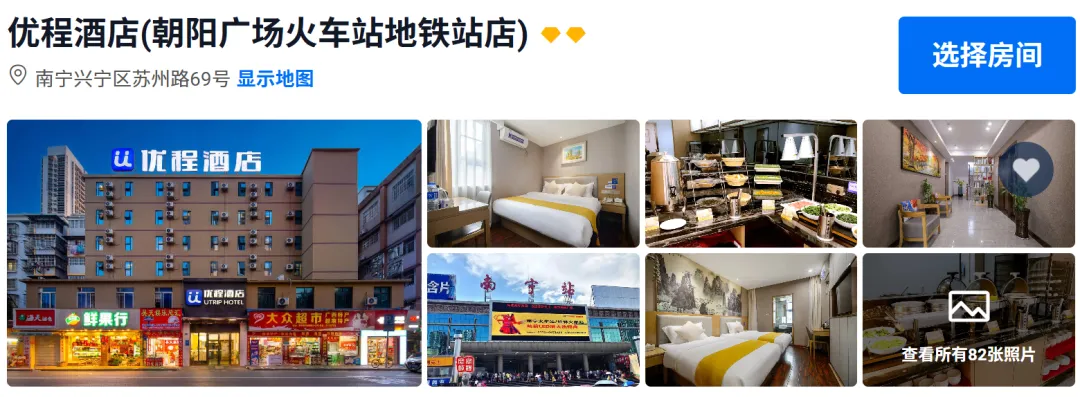 022f9bd39f499905c096f073f1c0fd57-sz_1159251