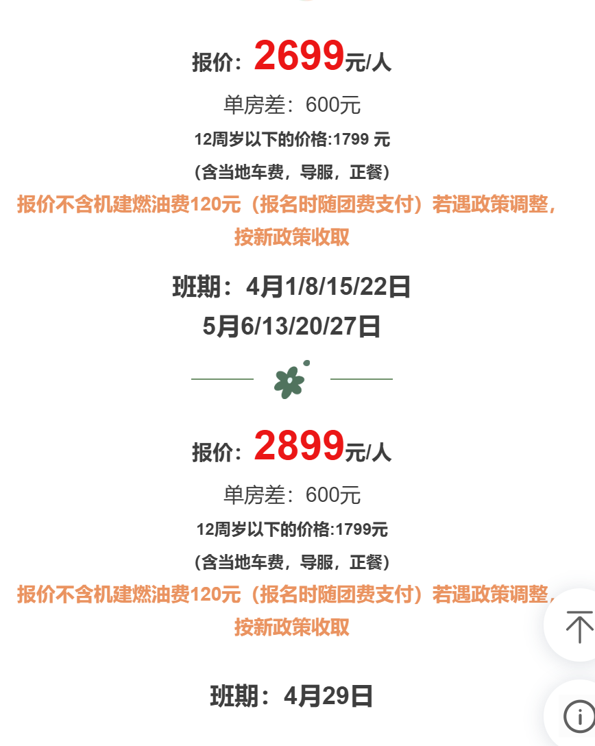 0241e19842e66eff1a4b332e6566c778