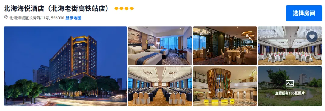 02774f1399c6e9bdd7bae057f4daacfe-sz_546712