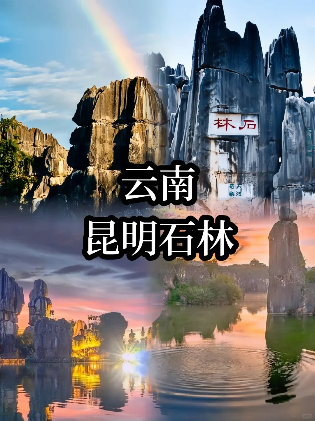 02a048f25102529c5535b0389d5196ae-sz_2601739