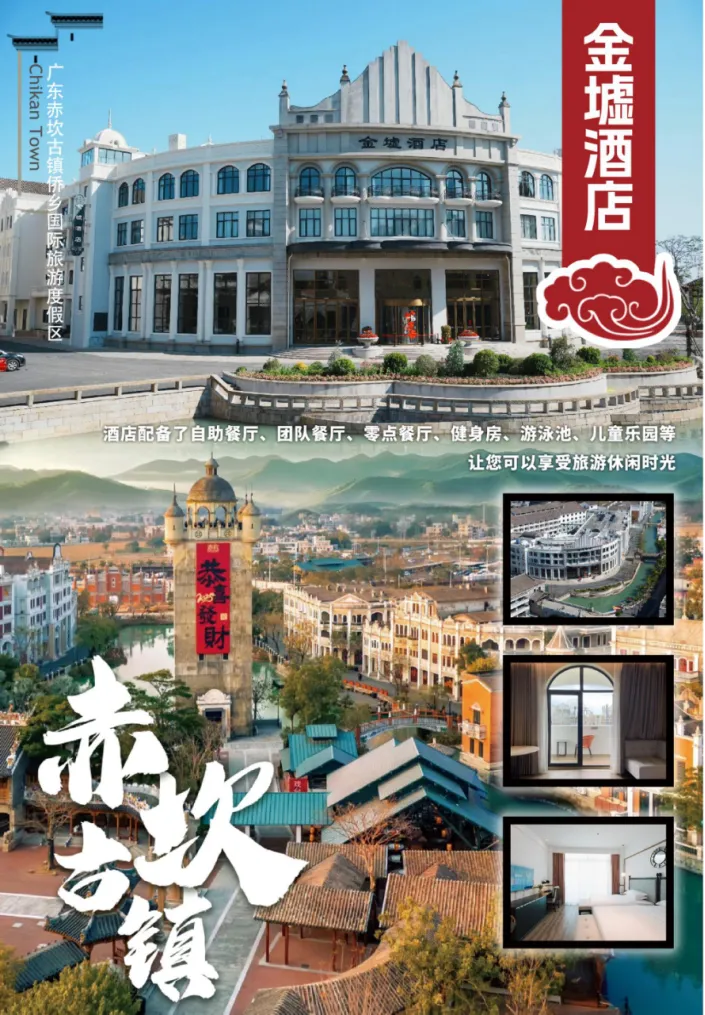 02ac771e2318870b4b362a0b181e5c26-sz_2868012