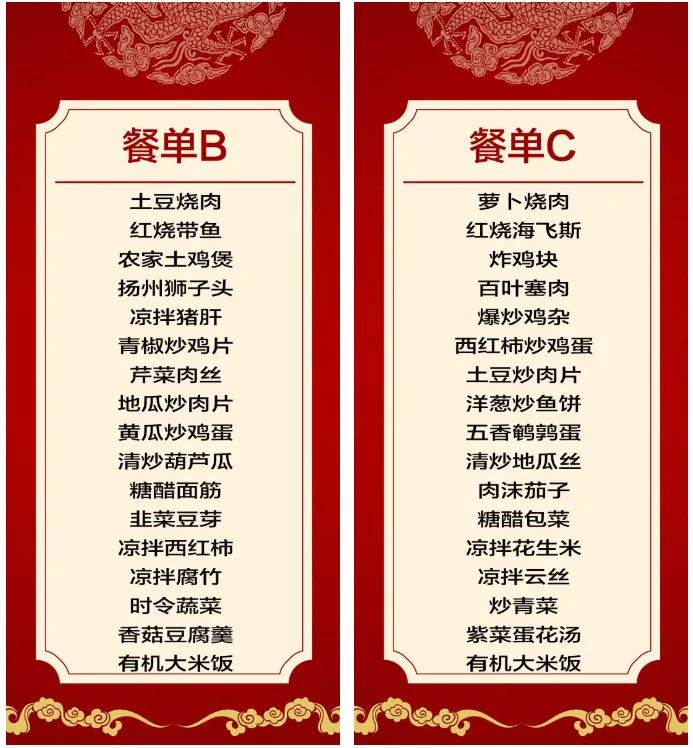 02ea89af4c1b2a62f865aed89a67458f-sz_557854-1