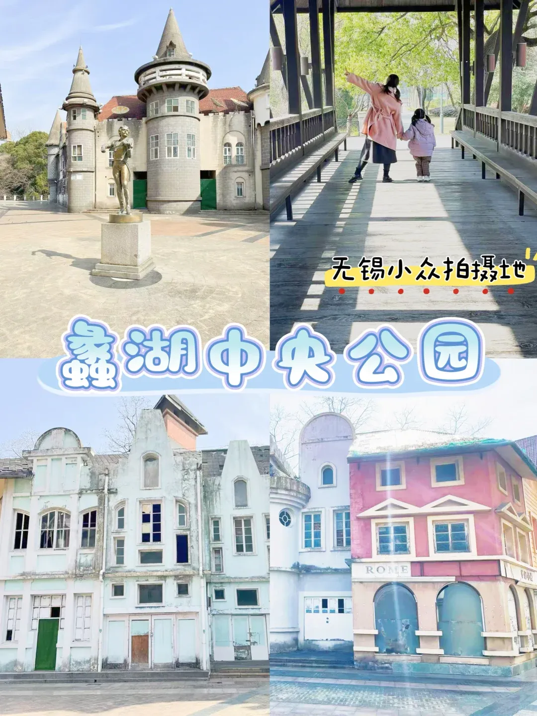 02f2be745f76cd8e920fbd23e449a459-sz_2006606