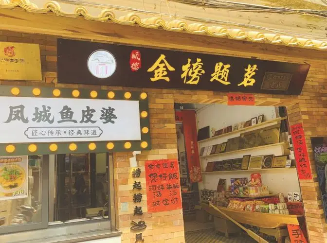 030e998a9b9b4feb8788a8e00522c526-sz_63349