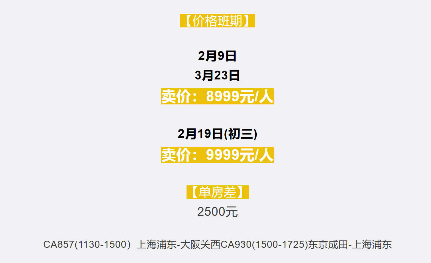 0356b390684dc13732a5fccb03f7fe14