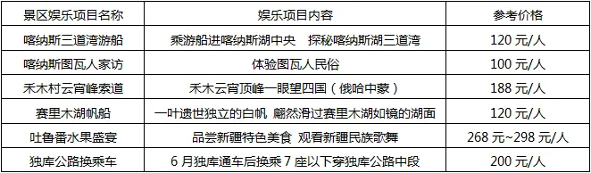 03693f6a042cefc70d05dd144adbfd42-sz_19803 03693f6a042cefc70d05dd144adbfd42-sz_19803