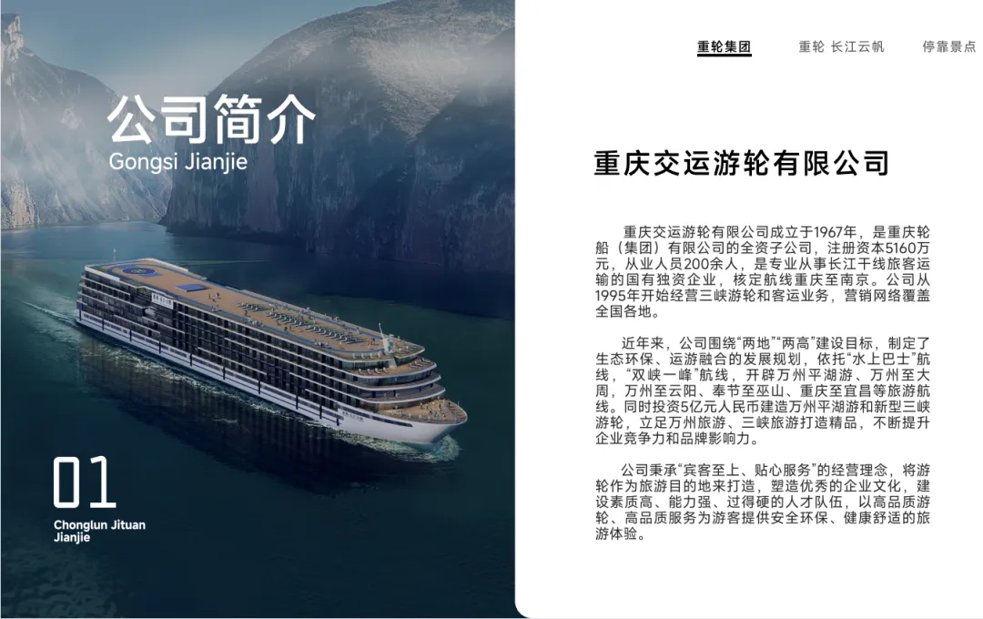 03882c41949a0cc51d69852cdce88b1b-sz_1180220