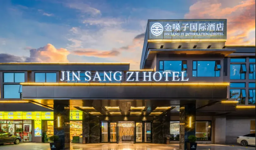 03893b2f5c32653ff746916b94099086-sz_507561