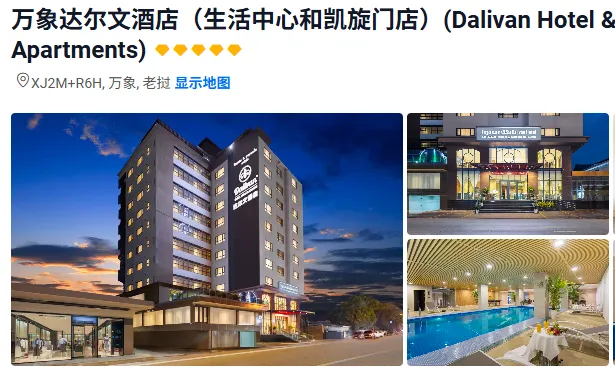 03abd7f8b3021771e1f16966428ba84a-sz_342481