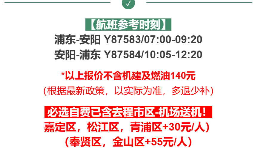 03bc9506260ceda5df07d75b044908e6