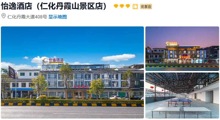 03caf9f5a83b1a34add7a12f2ab8c57f-sz_446903