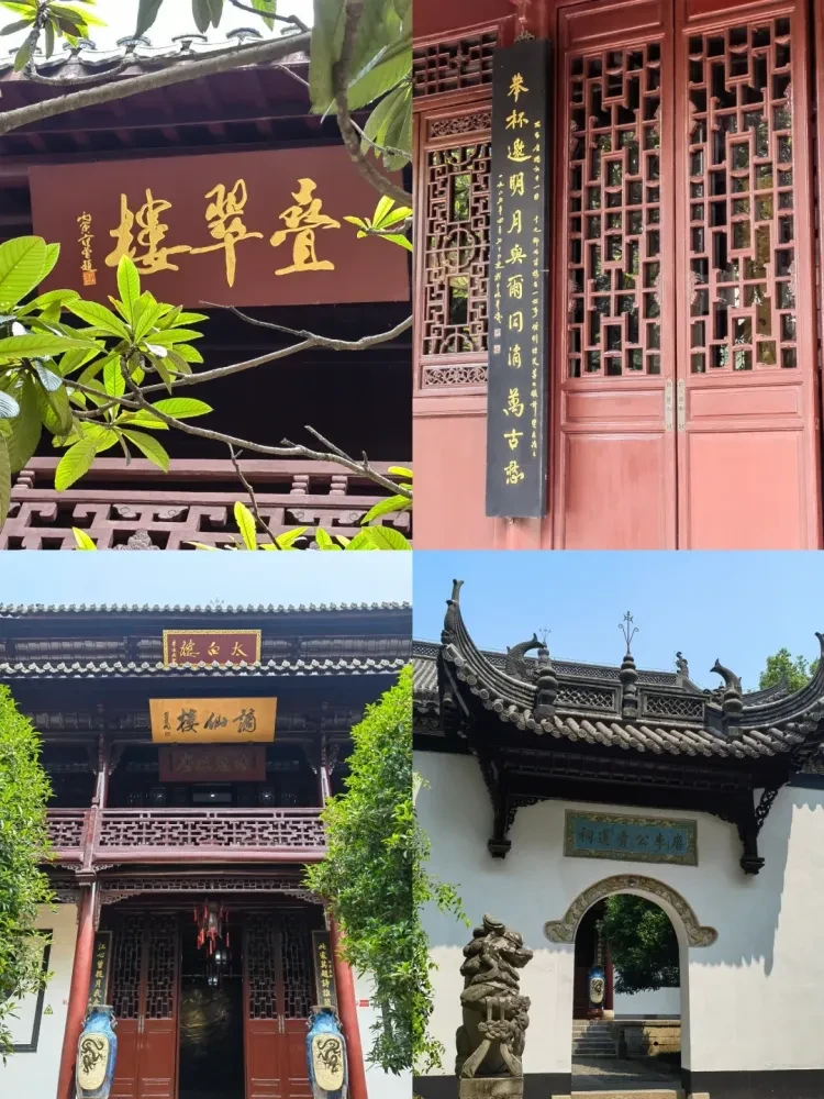 03e9f98683fd4988e86a591c76dd8968-sz_2832767