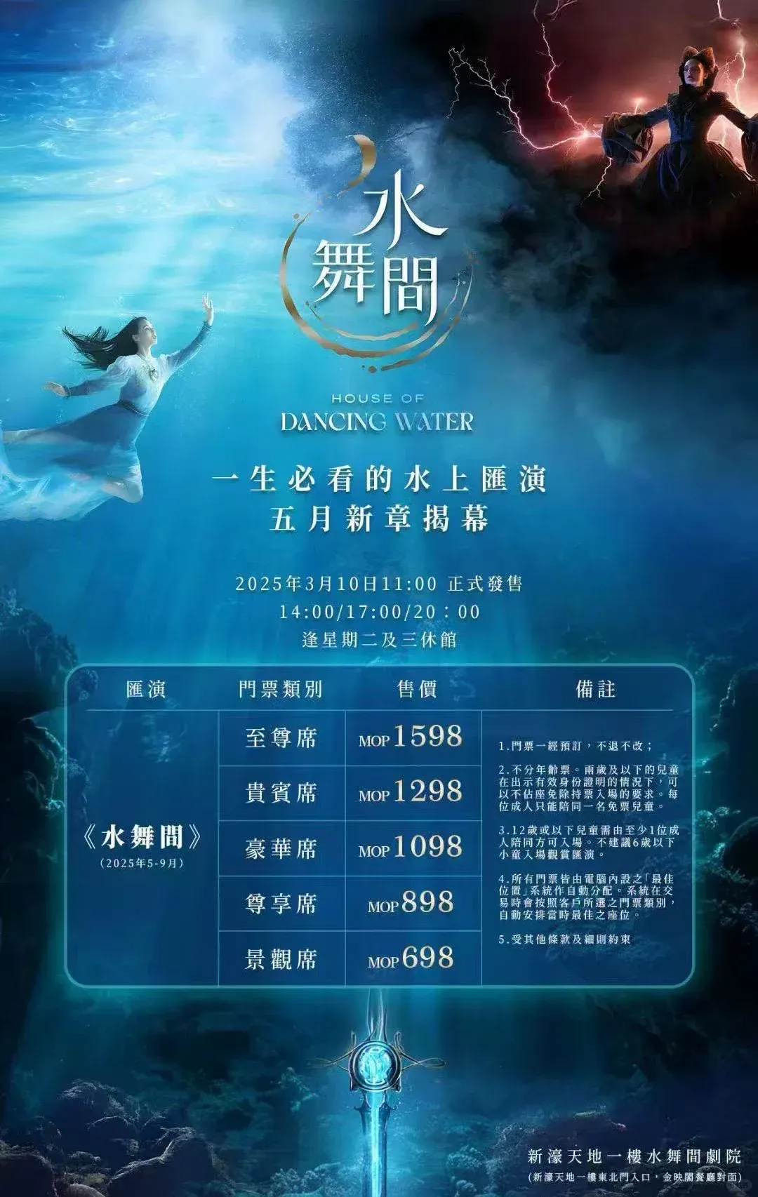 03f92c76224d5262d49616fdfd7f041b-sz_2684743