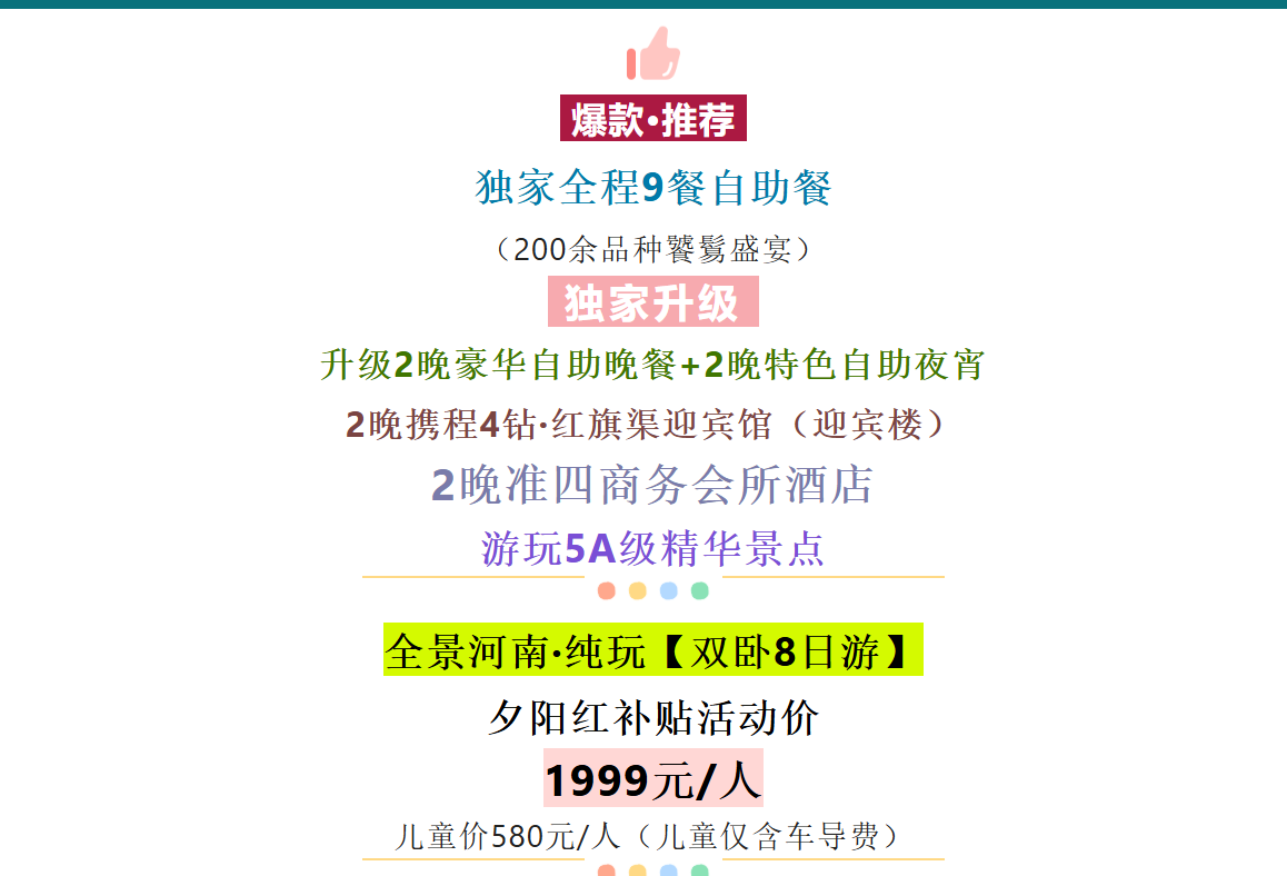 0406b25ac03885cd35976329a876e1c7