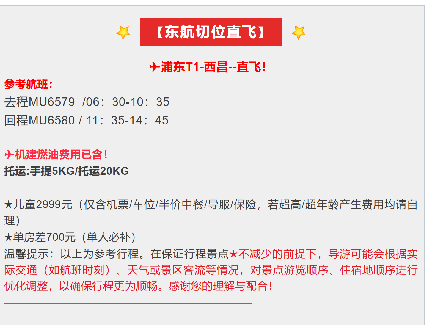 047b00e35ddb474481b79733cebe48b4