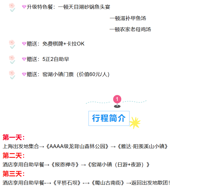 0485a4f5e5acf089f1499f64d513259c